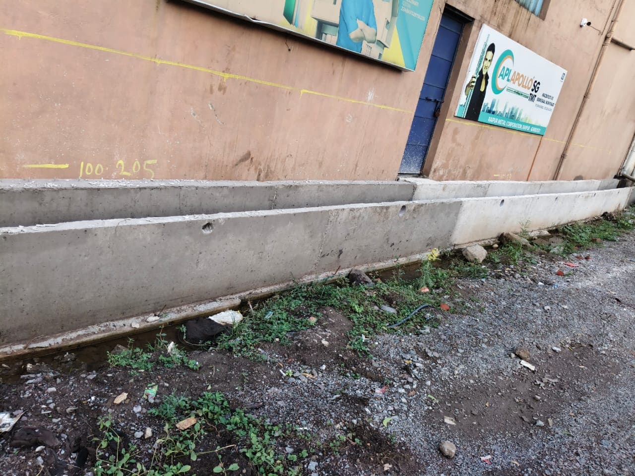 Commercial Project Image 1